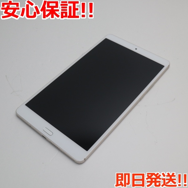 新しいスタイル Samsung Galaxy Tab 3 SM-T210R 8GB Wi-Fi 本体