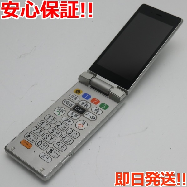 新品同様 505SH かんたん携帯9 シルバー 白ロム 中古 ガラケー SOFTBANK SHARP あすつく 土日祝発送OK