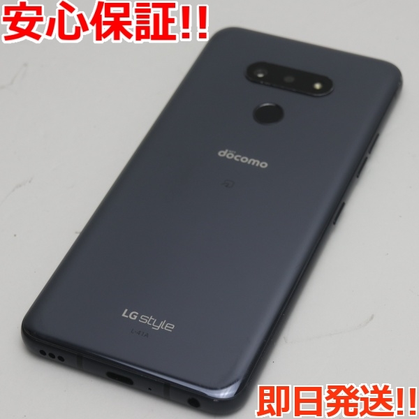 安い本物 美品 L-41A LG style3 ミラーブラック スマホ 白ロム 中古 あすつく 土日祝発送OK スマホ本体 