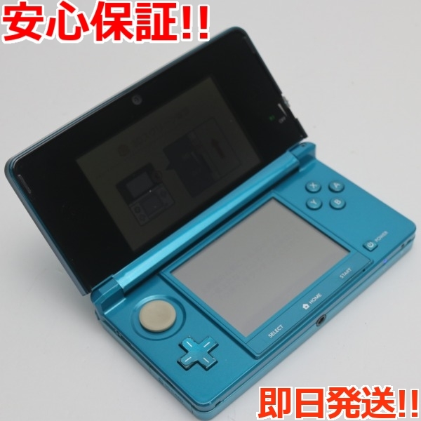 安いそれに目立つ 【美品】任天堂 ニンテンドー NINTENDO 3DS 本体