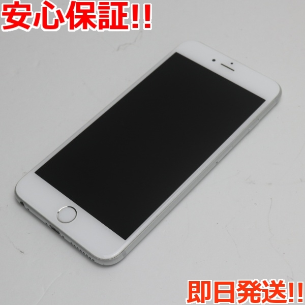 超美品の 超美品 SOFTBANK iPhone6 PLUS 128GB シルバー 即日発送