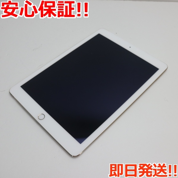 人気商品の 美品 docomo iPad Air 2 Cellular 64GB ゴールド 即日発送