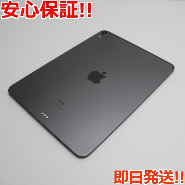 超美品 iPad Pro 11インチ Wi-Fi 512GB スペースグレイ タブレット 中古 即日発送 Apple あすつく 土日祝発送OK_画像2