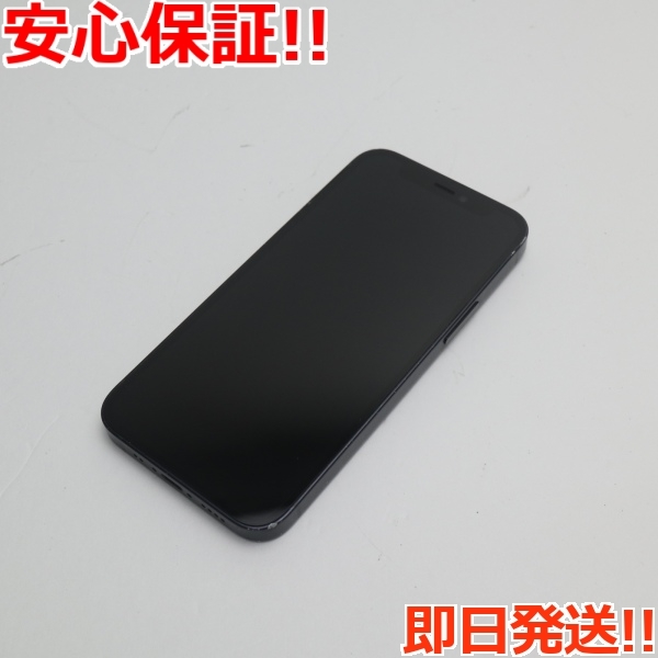 人気の新作 ブラック 128GB mini iPhone12 SIMフリー 美品 即日発送