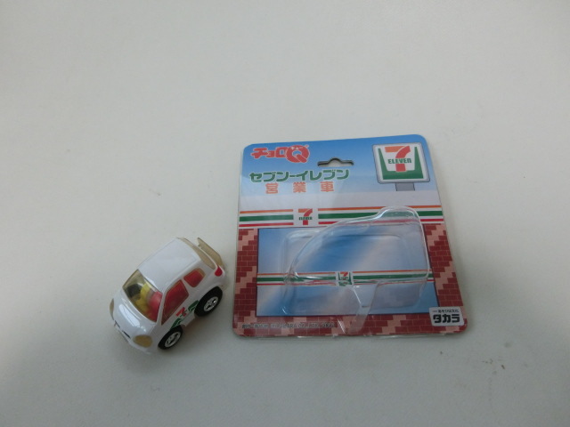 item_image_9