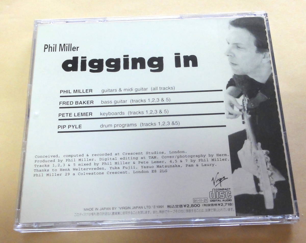Phil Miller / Digging In CD  フィル・ミラー ブリティッシュジャズロック ギター フュージョン UK Jazz-Rock Prog Rock Deliveryの画像2