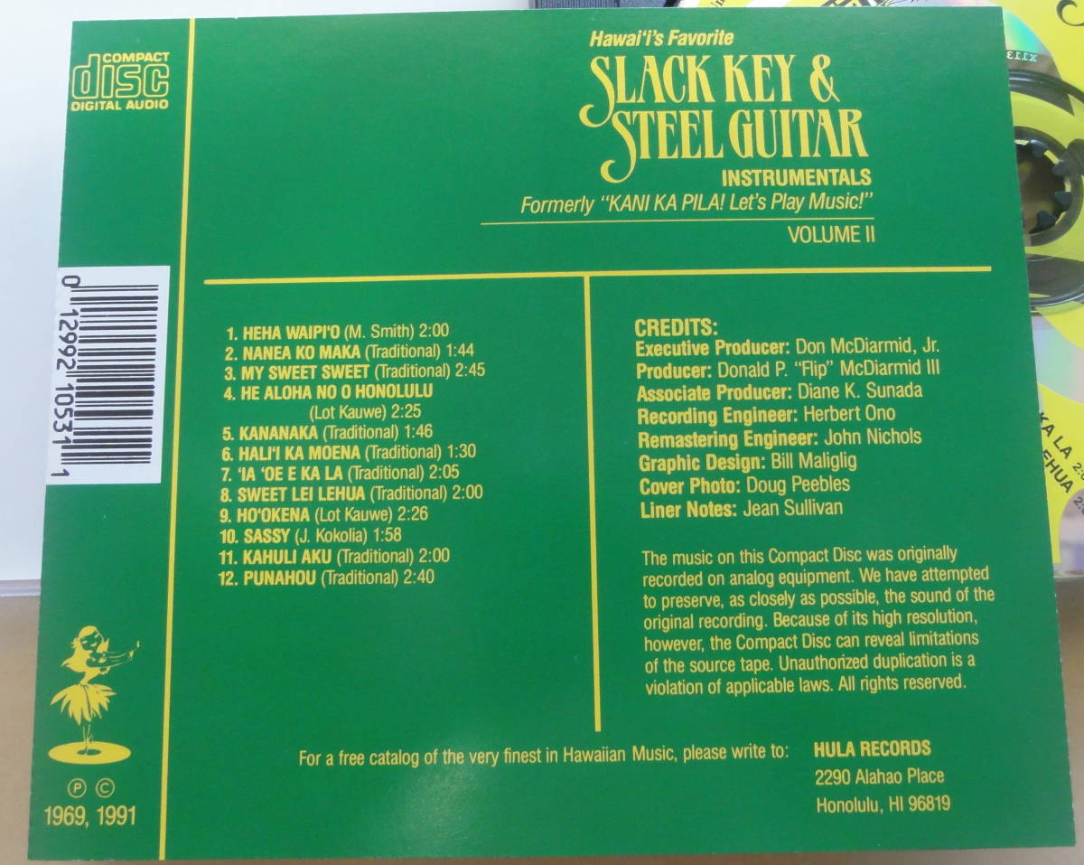 The Maile Serenaders : Hawaii's Favorite Slack Key & Steel Guitar Instrumentals II CD Gabby Pahinui Peter Moon ハワイアン HAWAIIAN_画像2