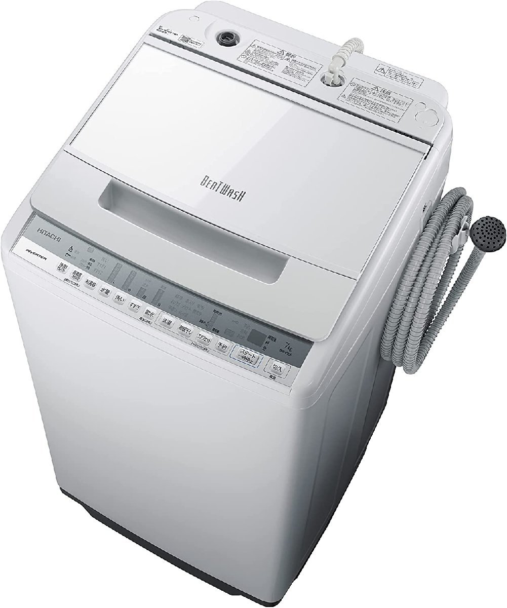 新品即決 (中古品)BW-V70F-W(ホワイト) 全自動洗濯機 洗濯7kg 上開き