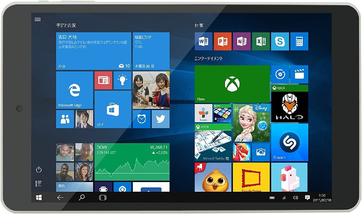 最終値下げ (中古品)mouse タブレット Mobile&365/8インチ Windows10