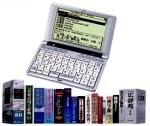 ( secondhand goods )SEIKO IC DICTIONARY SR-T6700 computerized dictionary 