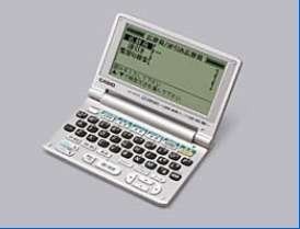 当社の (中古品)CASIO 生活系重視コンパクトモデル 電子辞書 XD-R970 Ex-word その他 当社の (中古品)CASIO 生活系重視コンパクトモデル 電子辞書 XD-R970 Ex-word その他