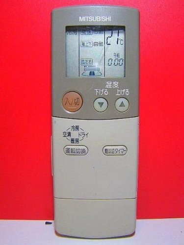 (中古品)三菱電機 エアコンリモコン FG62