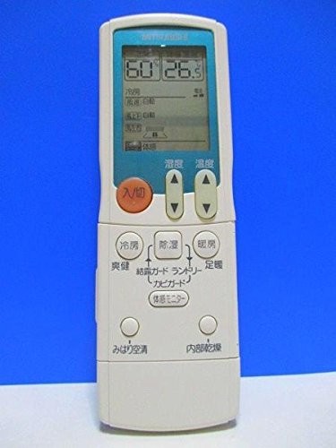 ラッピング不可】 (中古品)三菱 エアコンリモコン JG11 その他