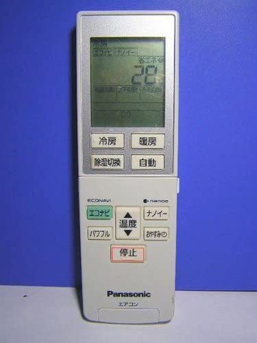 値引 (中古品)Panasonic A75C4275 Air Conditioner Remote Control その他