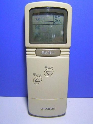 (中古品)三菱 エアコンリモコン CG4U