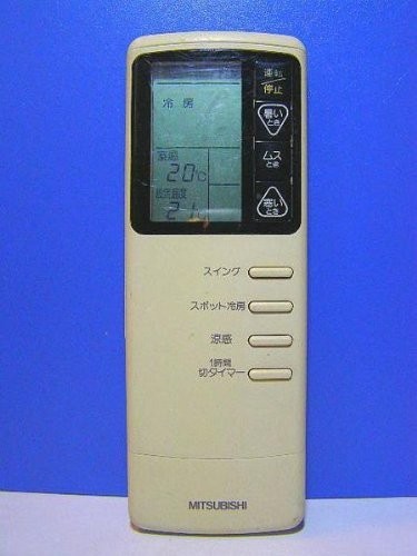 (中古品)三菱 エアコンリモコン AG49