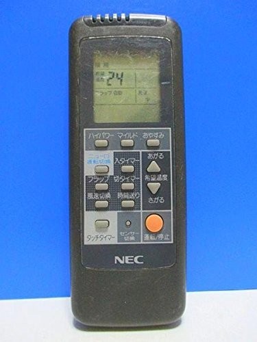 (中古品)NEC エアコンリモコン NER-VSC-K