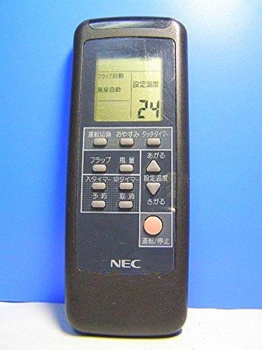 【期間限定お試し価格】 (中古品)NEC エアコンリモコン NER-VSD その他