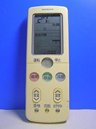 (中古品)日立 エアコンリモコン RAR-3L1