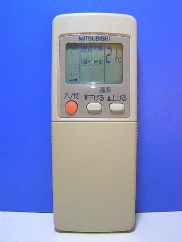 (中古品)三菱 エアコンリモコン GP82