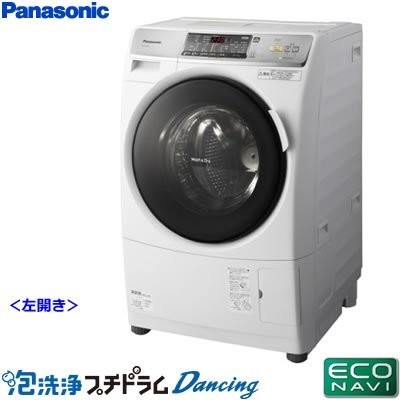 (中古品)パナソニック 7.0kg ドラム式洗濯乾燥機【左開き】クリスタルホワイトPanas