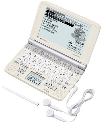 (中古品)CASIO Ex-word 電子辞書 XD-SW6500BG-CA スペシャルカラーベージュ 本革ケ