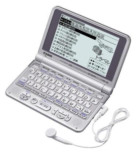 (中古品)CASIO 電子辞書 Ex-word XD-ST8000 (50コンテンツ 実用/旅行系 6ヶ国語音声