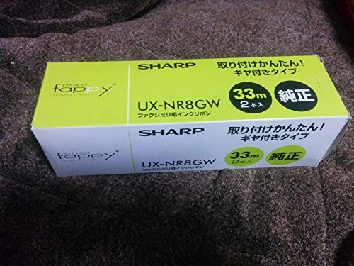 (中古品)シャープ FAX用インクリボン 2本 UXNR8GW_画像1