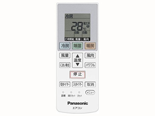 (中古品)Panasonic リモコン ACRA75C00670X_画像1