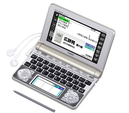 (中古品)カシオEX-word 電子辞書 生活・教養モデル XD-N6500GD シャンパンゴールド