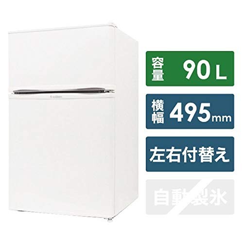(中古品)エスキュービズム 2ドア 冷凍冷蔵庫 90L (ホワイト) R-90WH
