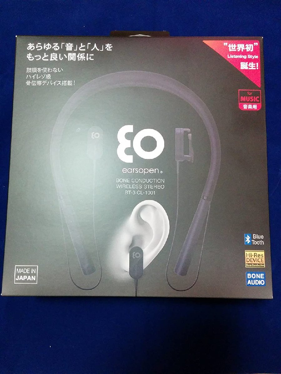 (中古品)earsopen セール対象品 EarsOpen BT-3 CL-1001 B ブラック