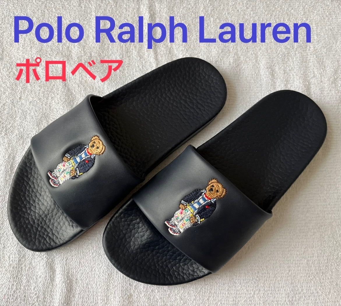 【送料無料】ポロ ラルフローレン POLO RALPH LAUREN 新品 サンダル ポロベア ビーチサンダル スライドサンダル スリッパ 26㎝前後 US 8_画像1