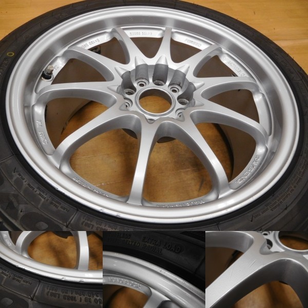 item_image_8