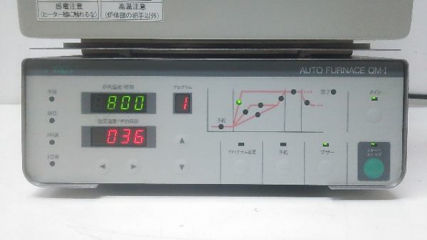 美品/1円スタート】GC ジーシー リング焼成炉 オートファーネス QM-I
