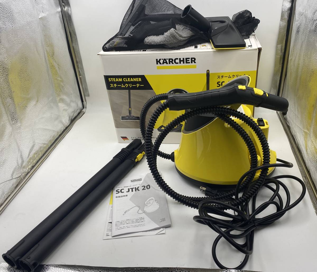 超人気 家庭用 ケルヒャー / A849 KARCHER スチームクリーナー 洗剤