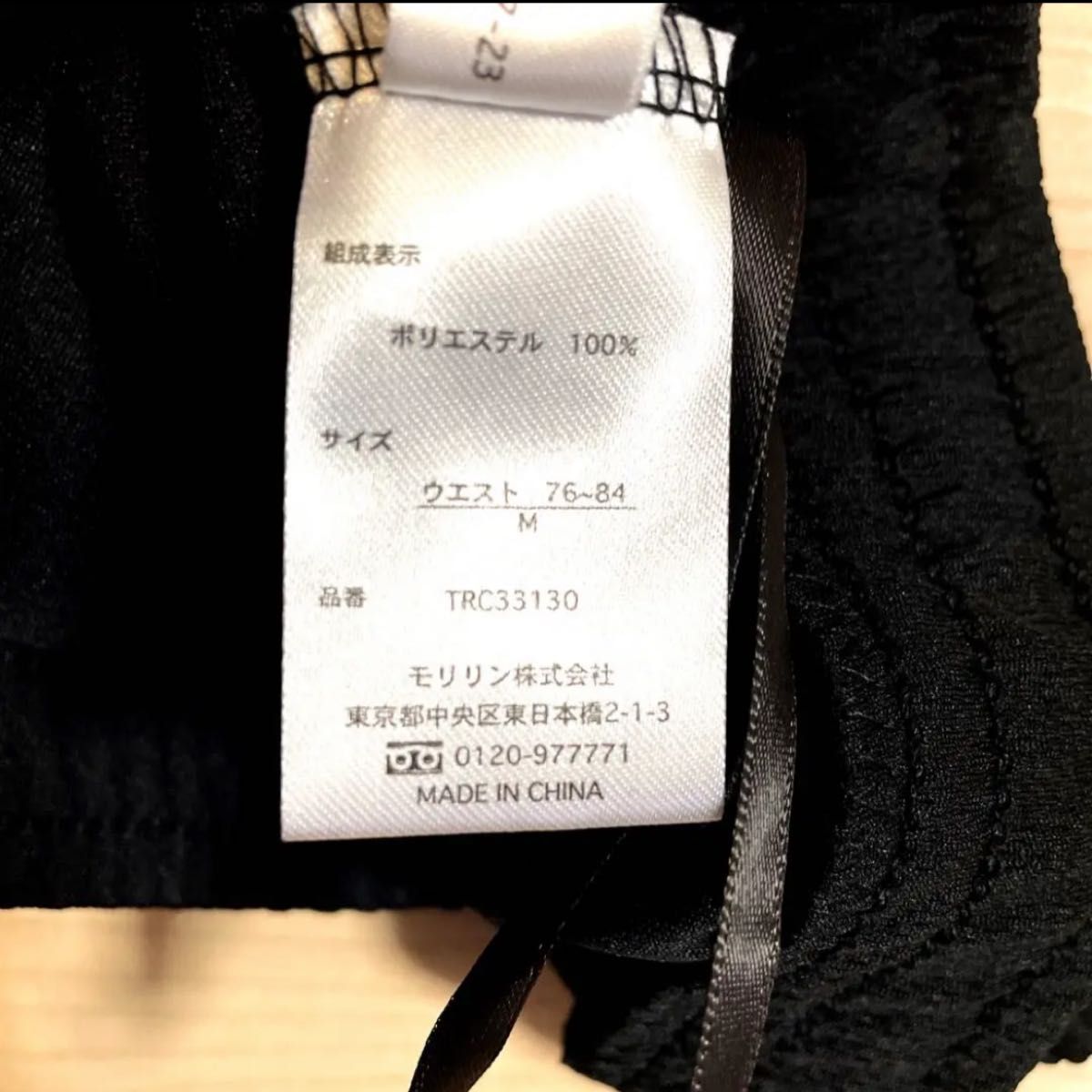【新品】ファンタオレンジ　 コカコーラ　Tシャツ　ハーフパンツ　上下セット　Mサイズ