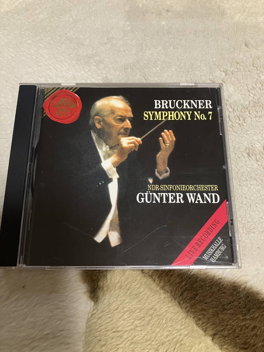 Bruckner* - NDR-Sinfonieorchester*, Gnter Wand Symphony No. 7_画像1