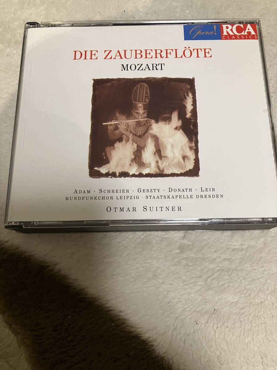 Mozart* - Adam* Schreier* * Leib*, Rundfunkchor Leipzig Staatskapelle Dresden Otmar Suitner Die Zauberflte_画像1