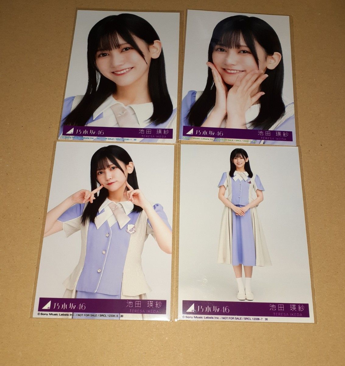 池田瑛紗 乃木坂46 生写真 ここにはないもの 封入 コンプ 特典 4種
