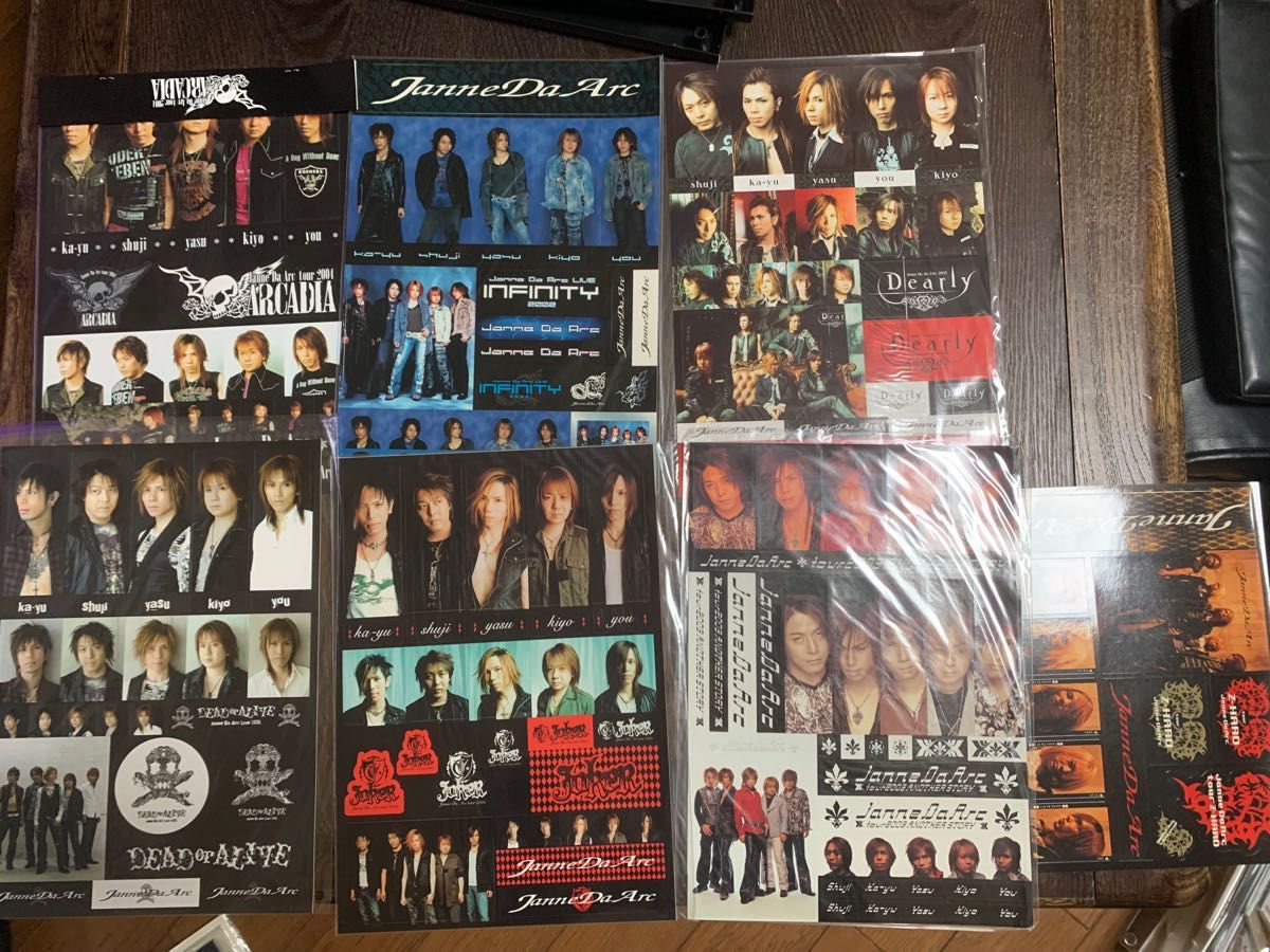 Janne Da Arc グッズ|Yahoo!フリマ(旧PayPayフリマ) Janne Da Arc グッズ|Yahoo!フリマ(旧PayPayフリマ)