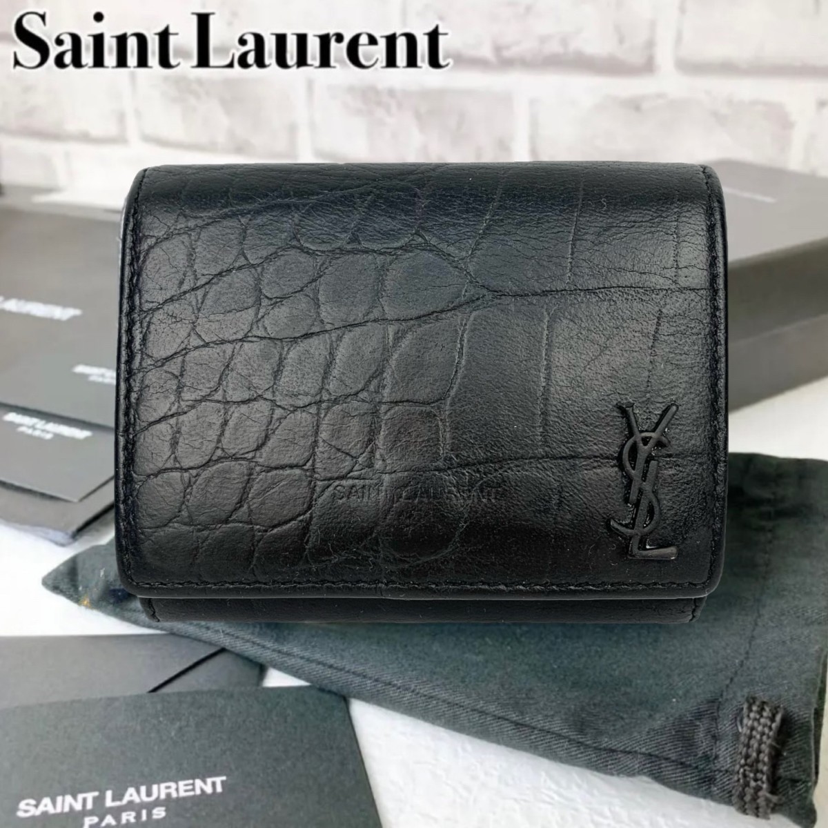 1円 サンローラン ◇希少品◇ SAINT LAURENT 三つ折り財布 クロコ 型