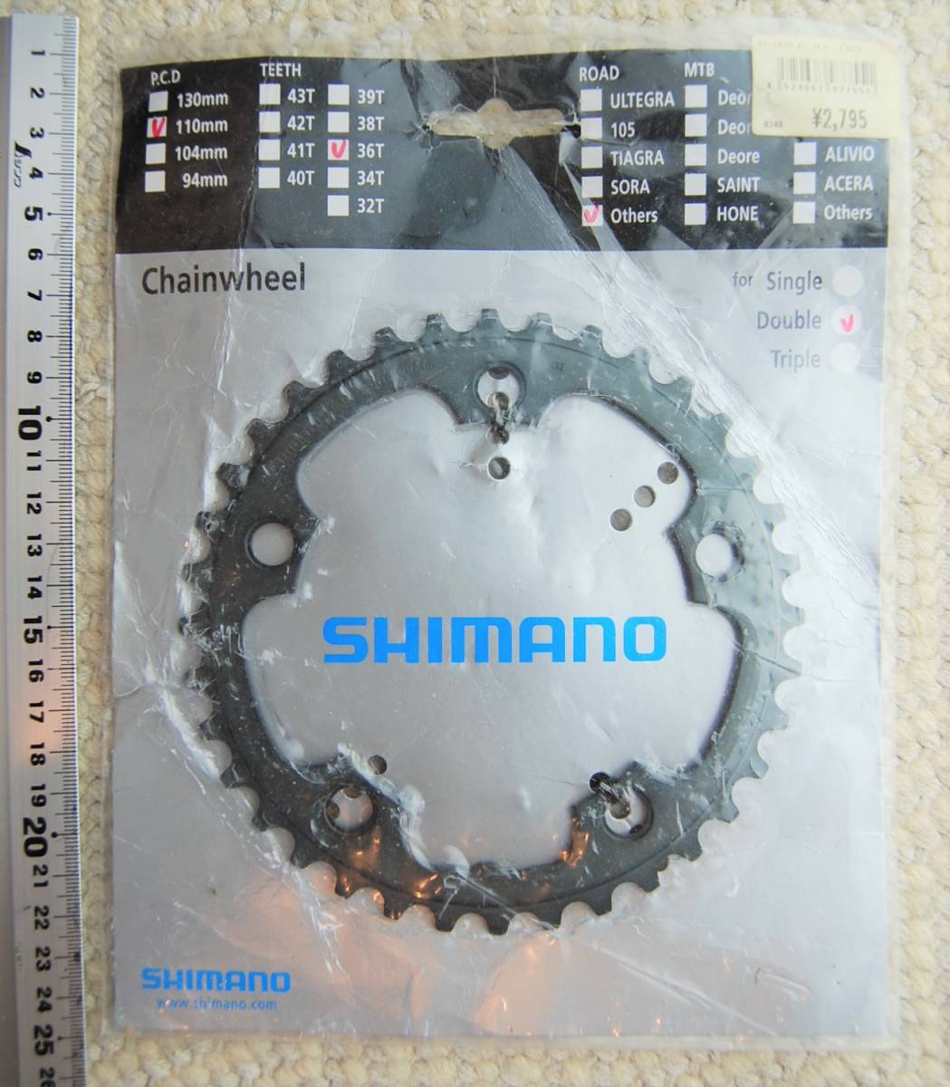 230614_36_49＞SHIMANO シマノ　チエンリング　黒色　5アーム　PCD110　３６t＞ビンテージ　昭和　_画像1