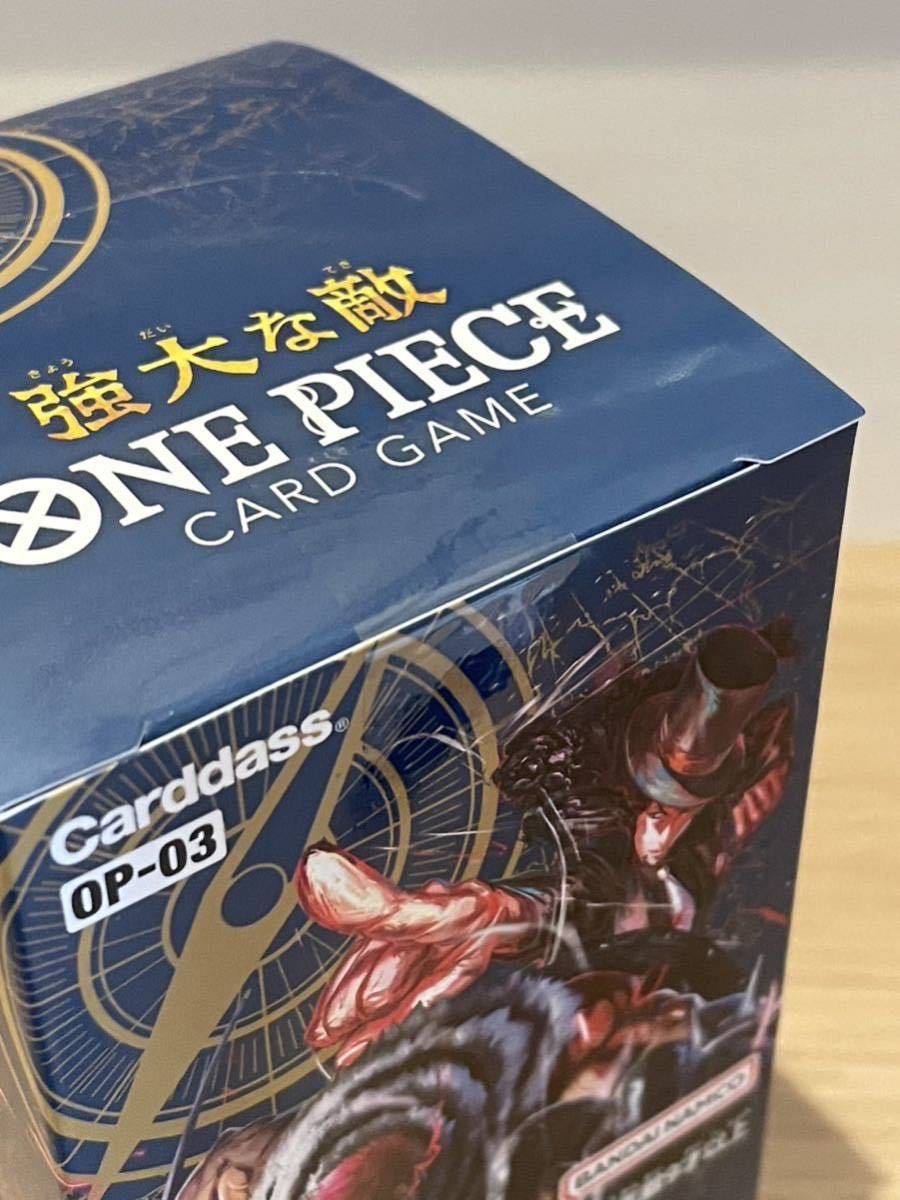 新品 未開封 テープ付き ワンピースカードゲーム BOX ONE PIECE ブースターパック バンダイ 強大な敵 