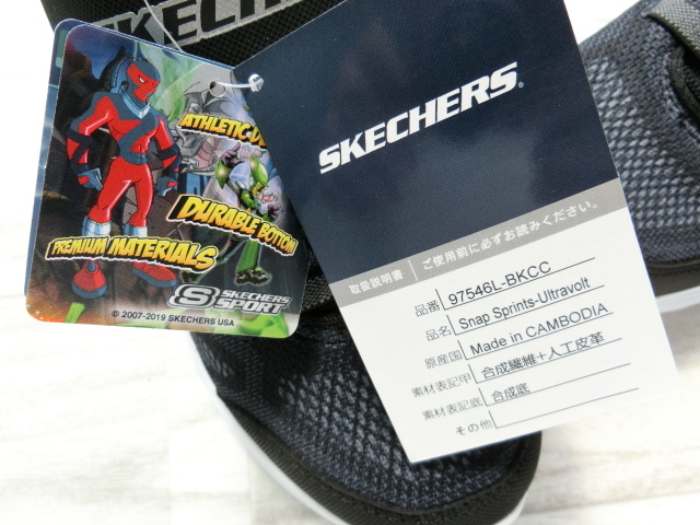 【未使用訳あり】 SKECHERS スケッチャーズ SNAP SPRINTS-ULTRAVOLT キッズスニーカー BKCC 左18cm 右17cm 【0008】_画像7