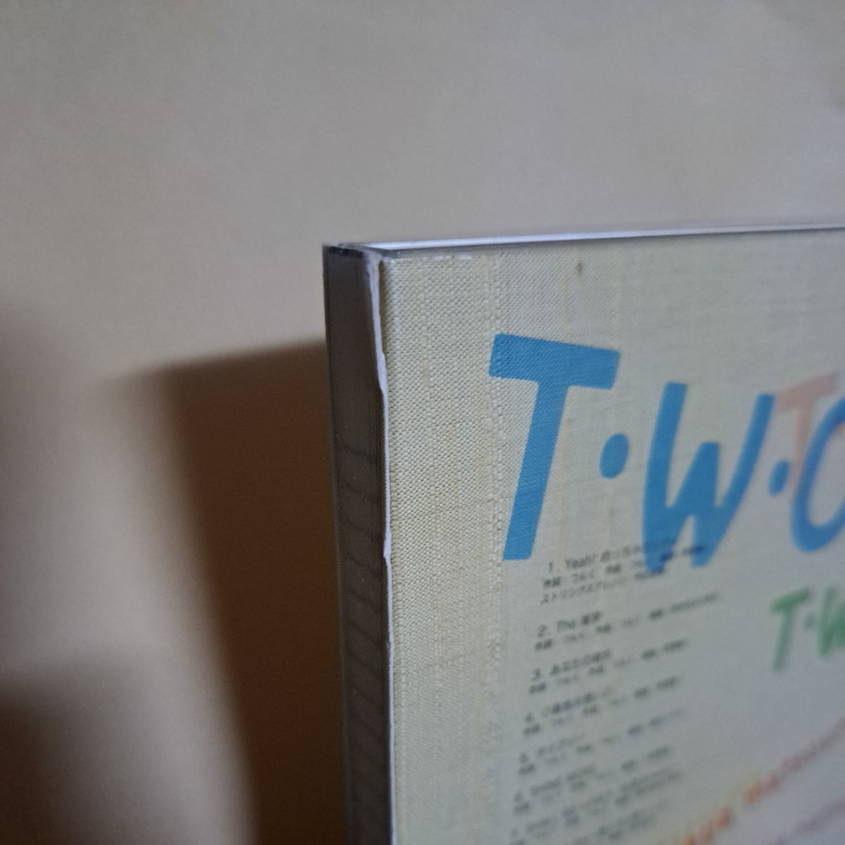 松浦亜弥　TWO CD ポスター　帯付き_画像4