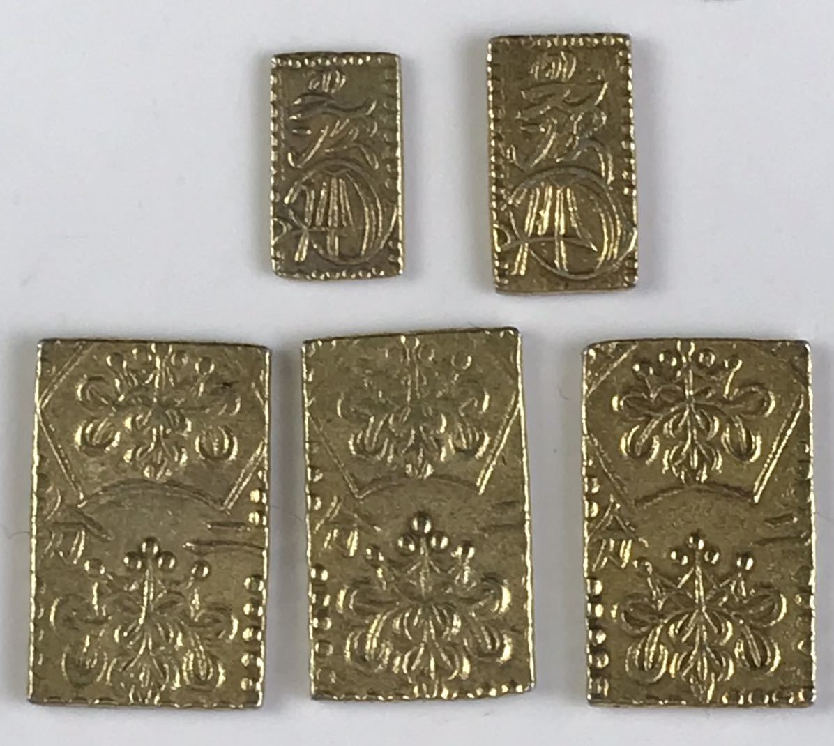 本物新品保証】 ③明治二分金 3枚 setonda.com