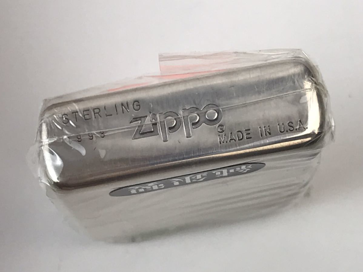 1993年zippo ジッポー プレーン - 通販 - www.photoventuresnamibia.com