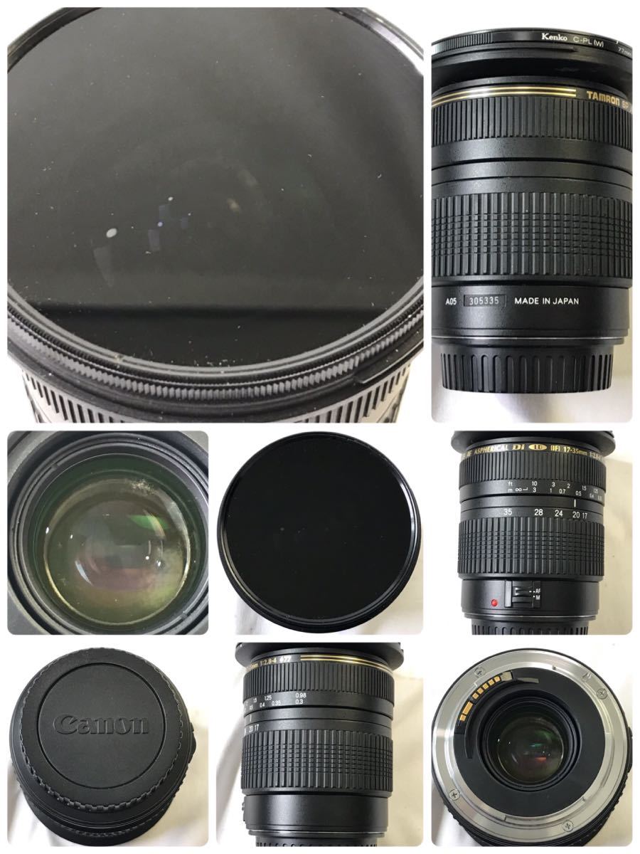 1円〜□☆SIGMA☆カメラレンズ Canon TAMRON ウルトラソニック 70