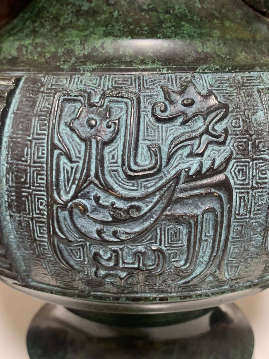 唐物◆時代物　銅製　饕餮紋　双耳大花瓶環付き_画像4